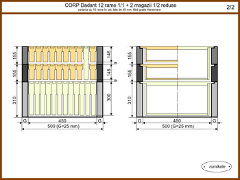 stup-vertical-12R-cat10.png