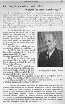 ___Stupul Dorobantiu Alexandru 1_resize.JPG
