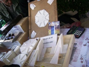DSC04148 (Copy).JPG