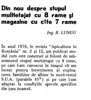 AR 1979 01 01.JPG