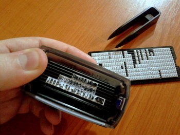 stampila03.jpg