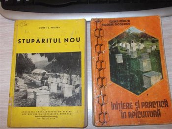 DSCF1515 (Small).JPG