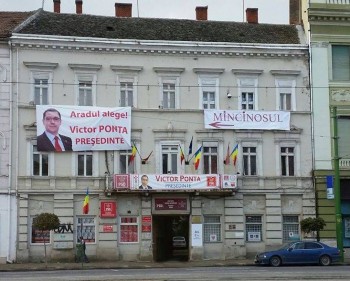 afis electoral.jpg