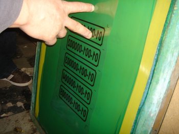 DSC01139.JPG